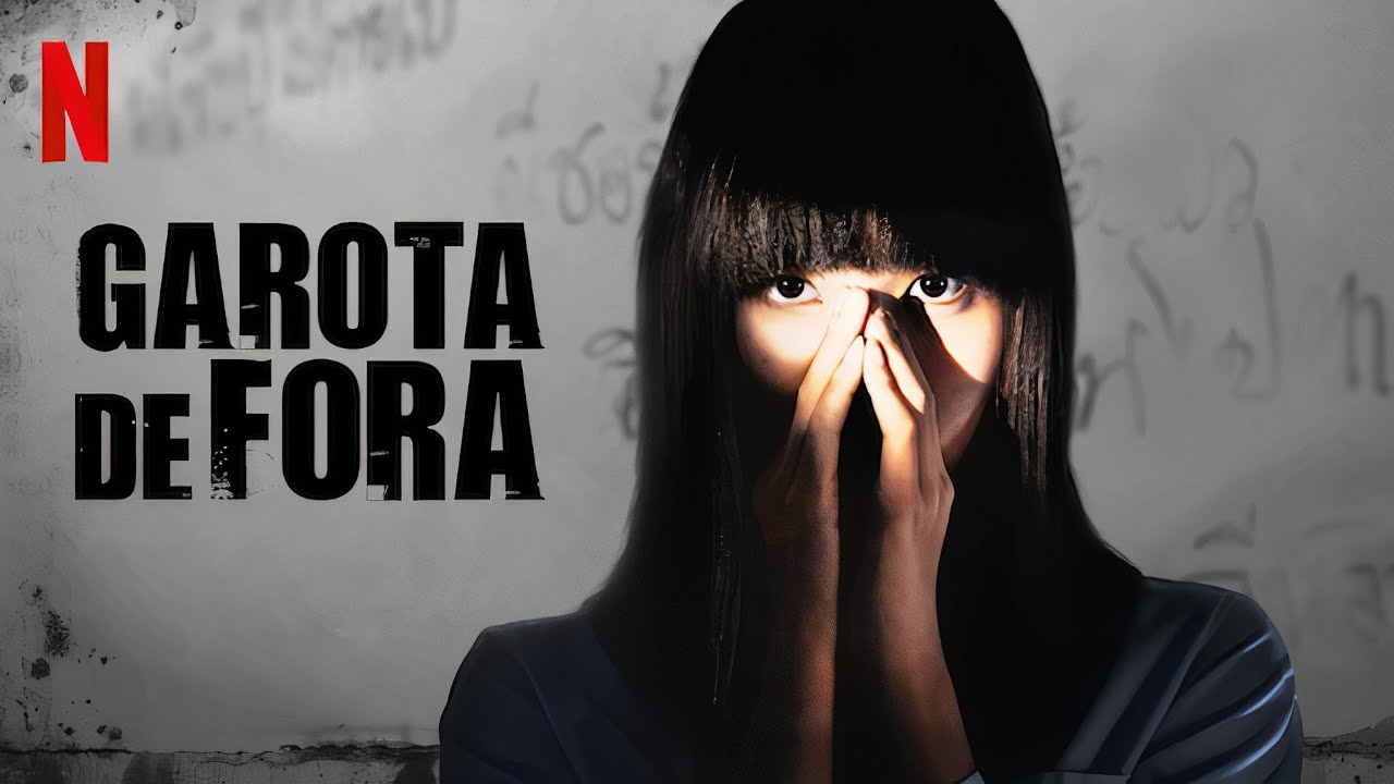 Episódio 1. Verdade nua e crua